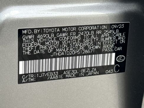 Used 2023 Lexus IS 300 w/ Premium Package RWD image 29