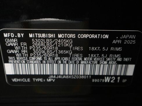 Used 2025 Mitsubishi Outlander ES image 38