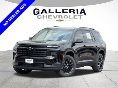 New 2026 Chevrolet Traverse LT