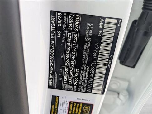 New 2026 Mercedes-Benz GLC 300 image 18