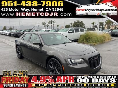 Used 2023 Chrysler 300 S