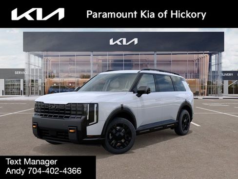 New 2027 Kia Telluride SX Prestige X-Pro image 1