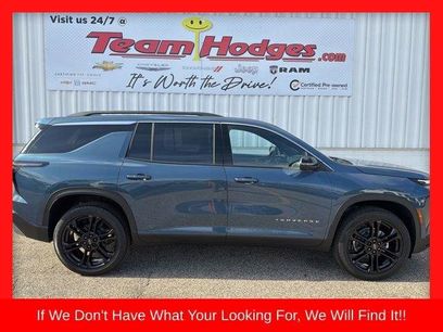New 2026 Chevrolet Traverse LT w/ Driver Confidence Package