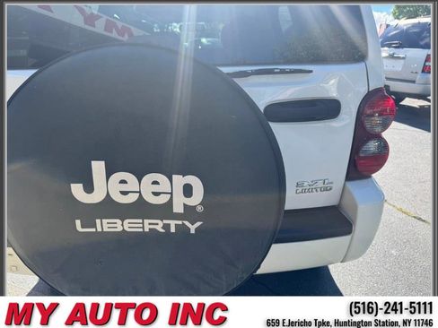 Used 2007 Jeep Liberty Limited AWD/4WD image 36