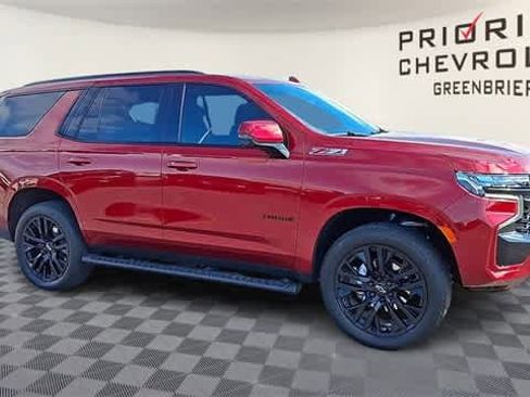 Certified 2024 Chevrolet Tahoe Z71 w/ Off-Road Capability Package image 2