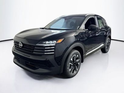 New 2026 Nissan Kicks SV