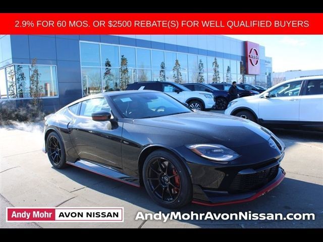 New 2025 Nissan Z for Sale Near Me - Autotrader