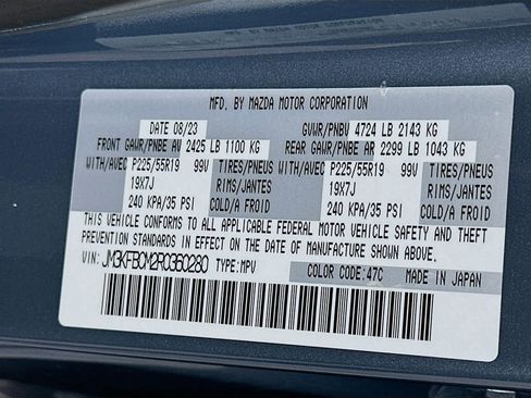 Used 2024 MAZDA CX-5 Carbon Edition image 32