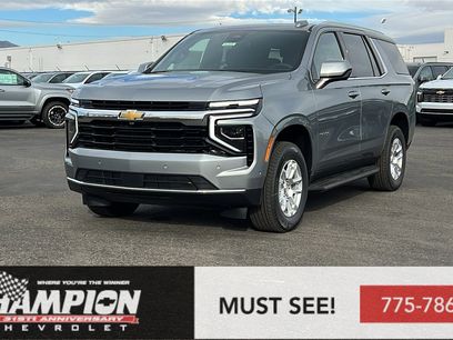 New 2026 Chevrolet Tahoe LS w/ LPO, Get Active Package