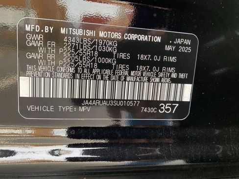 New 2025 Mitsubishi Outlander Sport AWD image 32