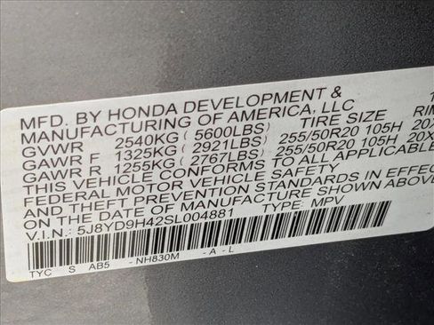 Used 2025 Acura MDX FWD w/ Technology Package image 24