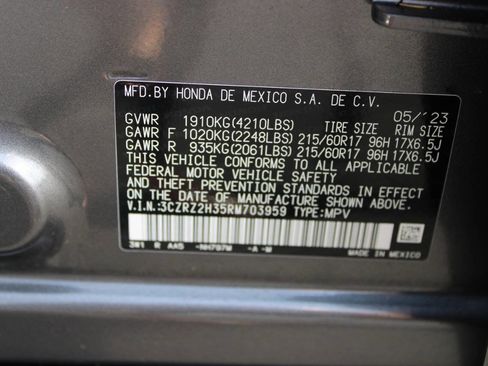 Used 2024 Honda HR-V LX image 13