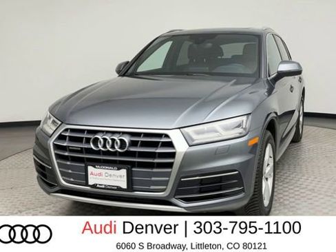 Used 2018 Audi Q5 2.0T Premium Plus w/ Premium Plus Package image 7