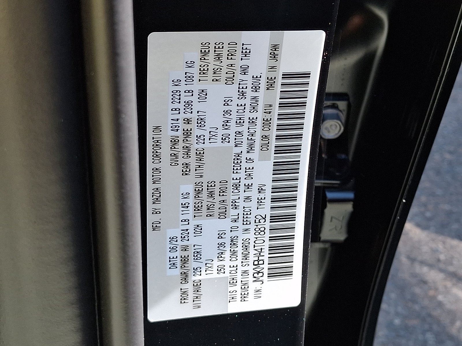 New 2026 MAZDA CX-5 Select AWD/4WD image 14