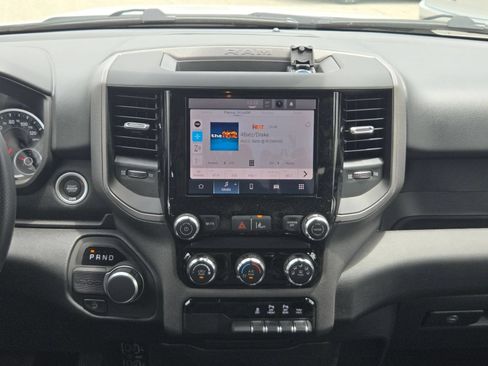 New 2026 RAM 1500 Express RWD image 18