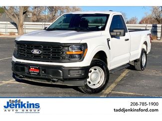 Used 2024 Ford F150 XL video 1