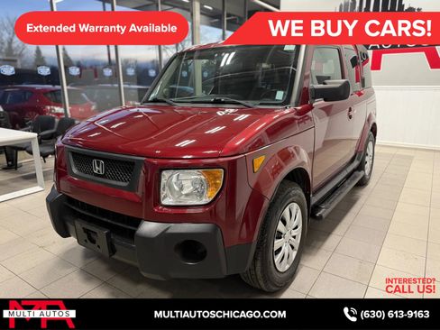 Used 2006 Honda Element EX-P image 19