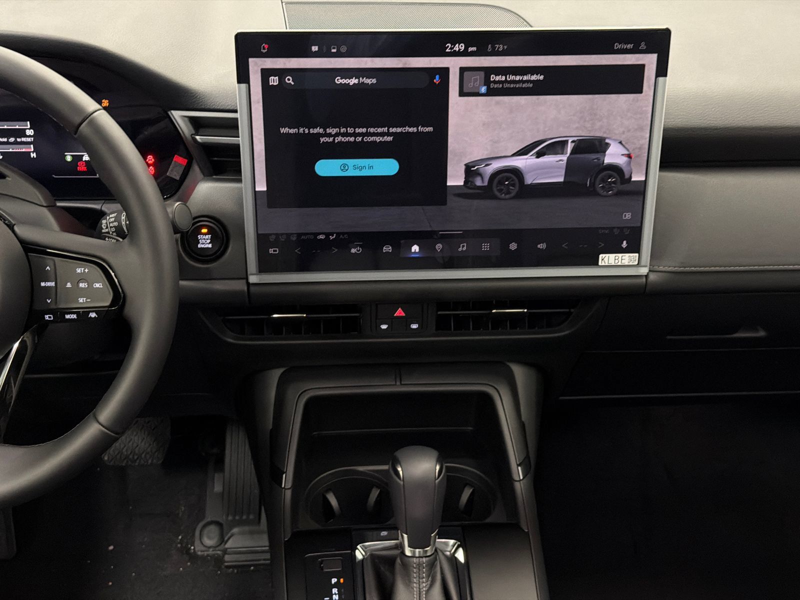 New 2026 MAZDA CX-5 2.5 S w/ Premium Package AWD/4WD image 21