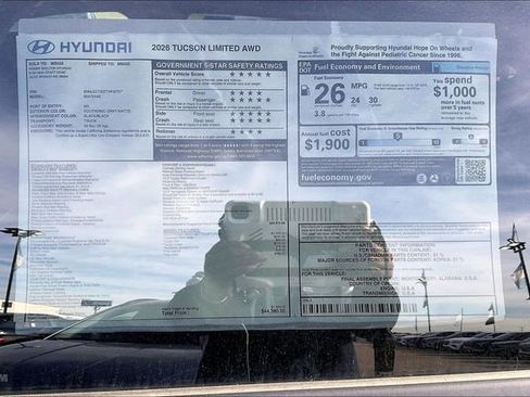 New 2026 Hyundai Tucson Limited image 14