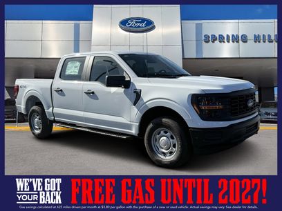 New 2026 Ford F150 XL