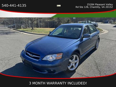 Used 2007 Subaru Legacy 2.5i Limited image 2