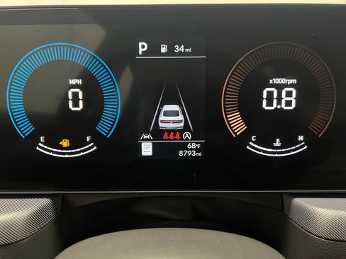 Used 2025 Hyundai Sonata SE FWD image 17