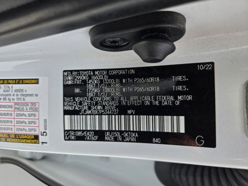 Certified 2023 Lexus GX 460 Premium AWD/4WD image 33