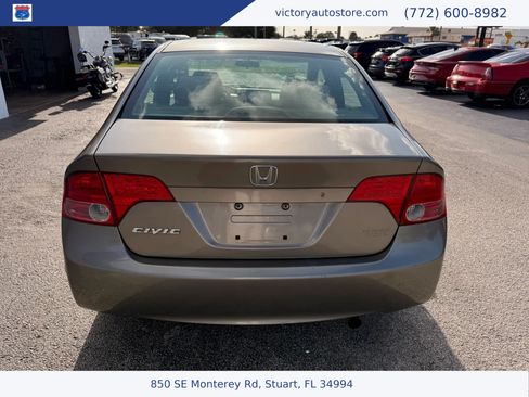 Used 2007 Honda Civic LX image 8