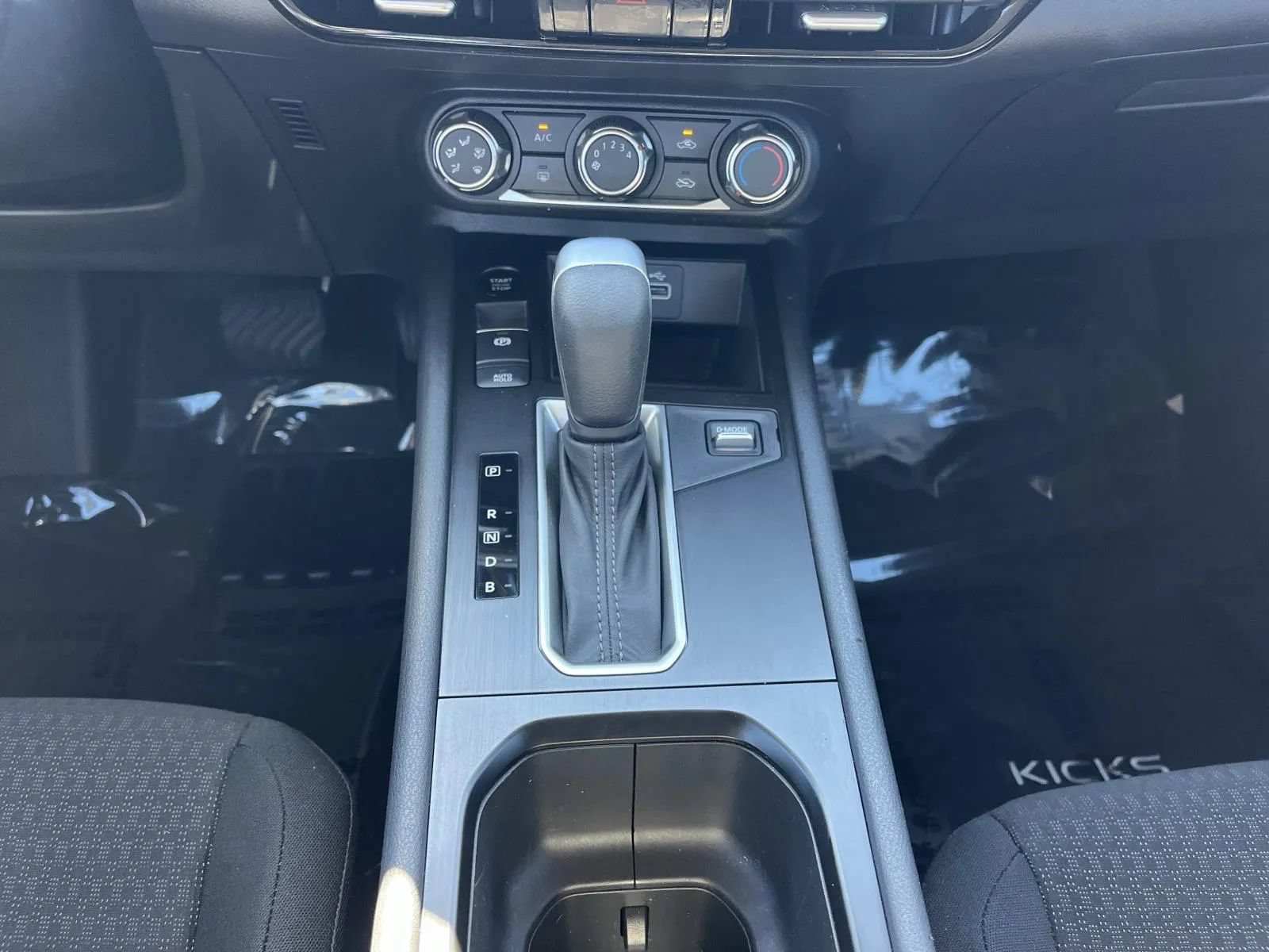 Used 2025 Nissan Kicks S AWD/4WD image 16