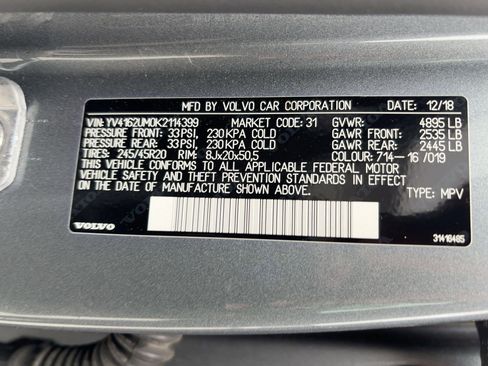 Used 2019 Volvo XC40 T5 R-Design image 20