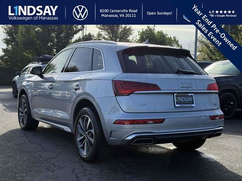 Used 2022 Audi Q5 2.0T Premium Plus image 5