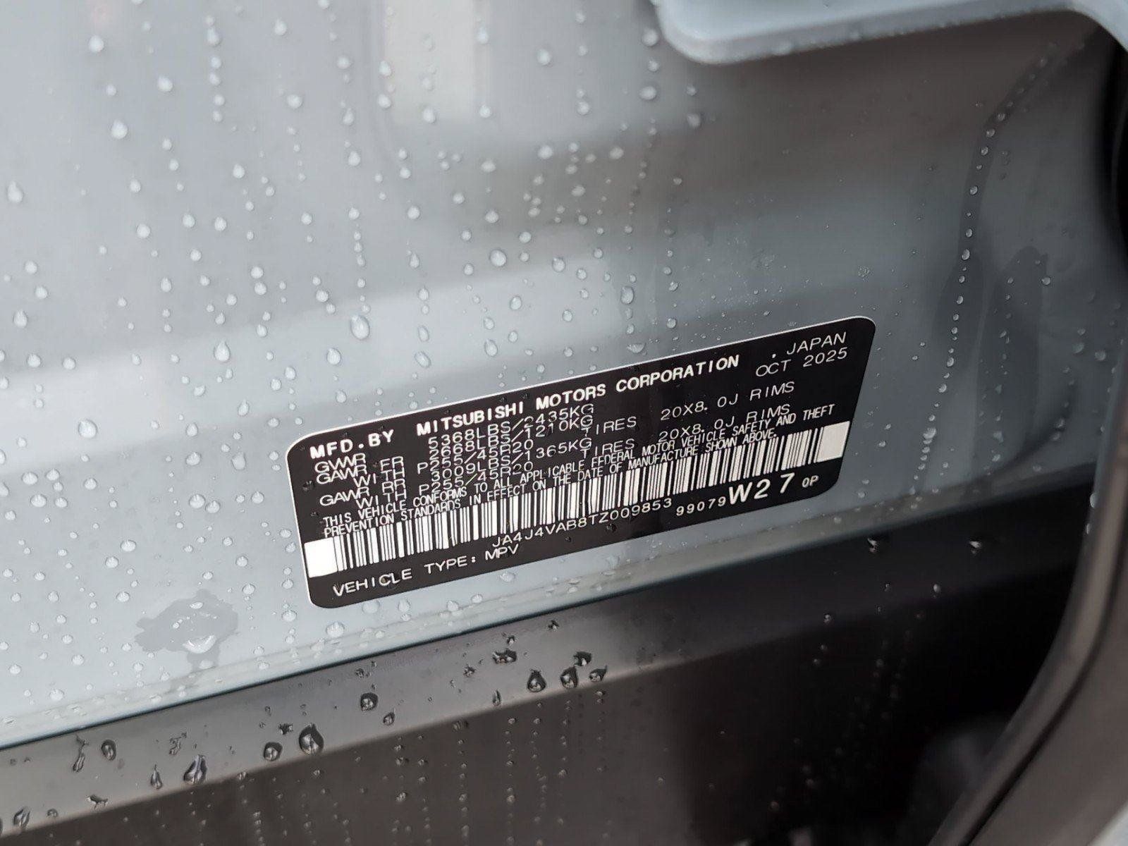 Used 2026 Mitsubishi Outlander SE AWD/4WD image 12