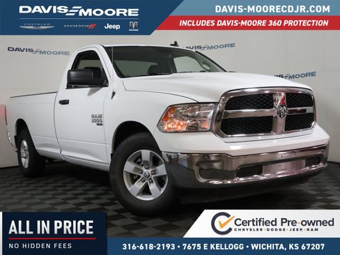 Used 2023 RAM 1500 Tradesman w/ Popular Equipment Group RWD image 1