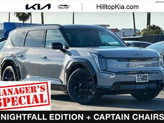 New 2026 Kia EV9 Land video 1