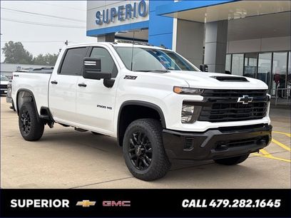 New 2026 Chevrolet Silverado 2500 Custom w/ Custom Value Package