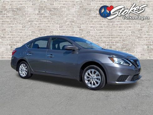 Used 2017 Nissan Sentra SV w/ Style Package FWD image 2