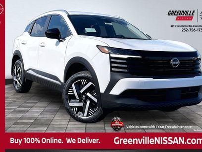 New 2026 Nissan Kicks SV w/ SV Premium Package