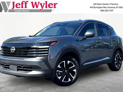 Used 2025 Nissan Kicks SV w/ SV Premium Package