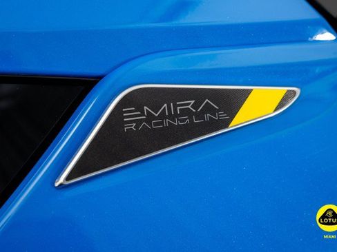 New 2026 Lotus Emira SE image 7