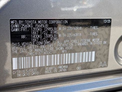 Used 2026 Toyota bZ XLE image 25