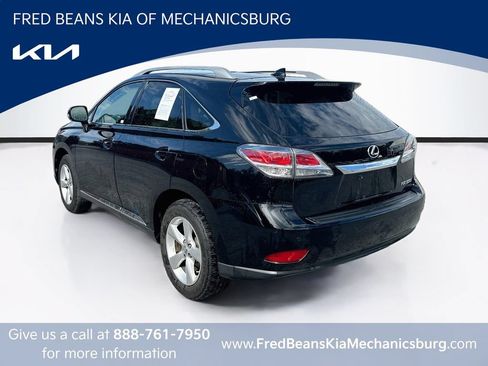 Used 2015 Lexus RX 350 AWD image 5