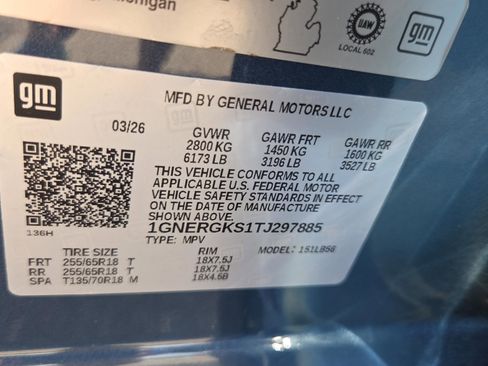 New 2026 Chevrolet Traverse LT w/ Driver Confidence Package FWD image 16