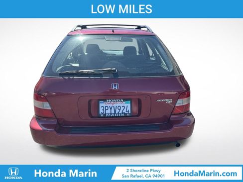 Used 1996 Honda Accord EX image 4