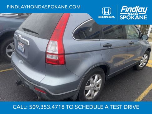 Used 2008 Honda CR-V EX image 2