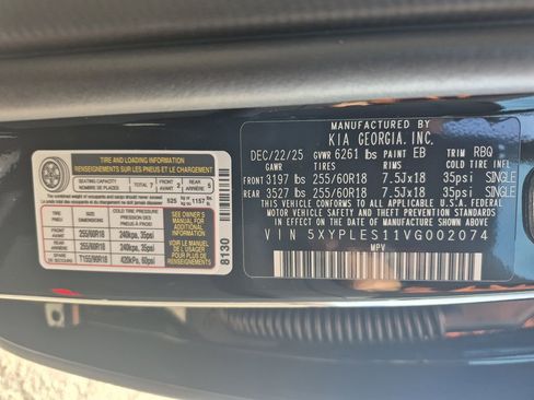 New 2027 Kia Telluride SX Prestige X-Pro image 27