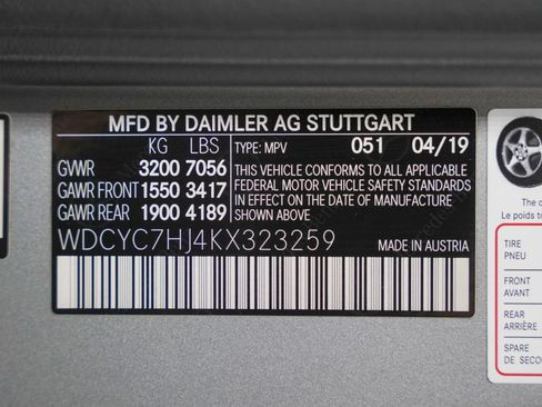 Used 2019 Mercedes-Benz G 63 AMG 4MATIC image 59