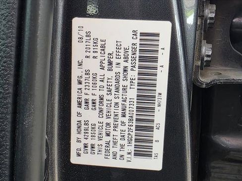Used 2011 Honda Accord SE image 20
