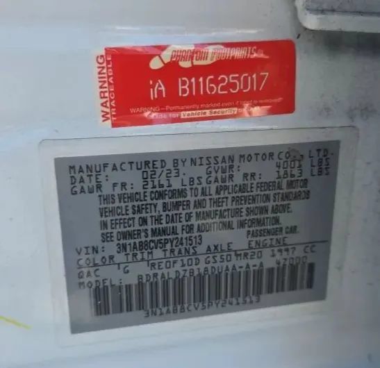 Used 2023 Nissan Sentra SV w/ All-Weather Package FWD image 48