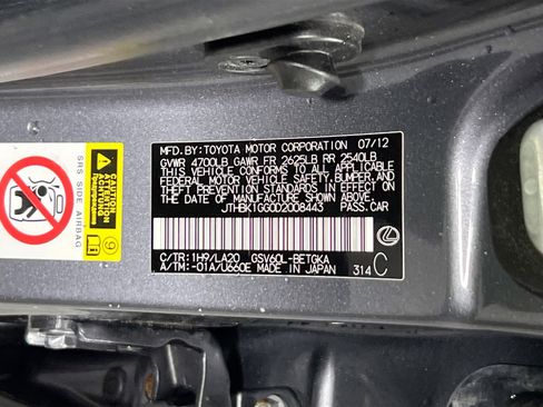 Used 2013 Lexus ES 350 image 31