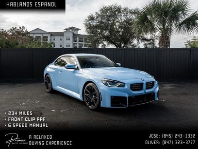 Used 2024 BMW M2 w/ Lighting Package
